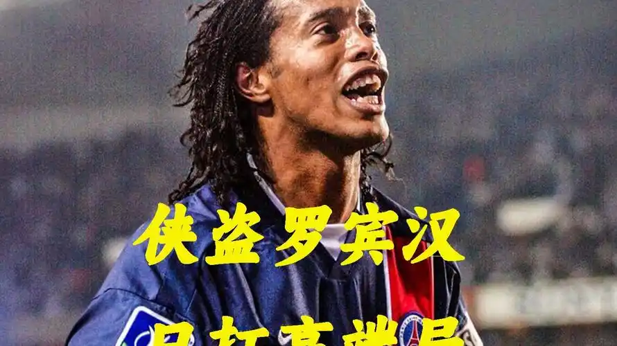 后几分钟面