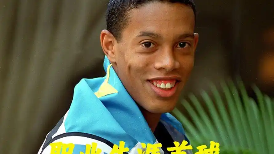 匈牙利以